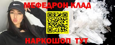 гидропоника Пушкино