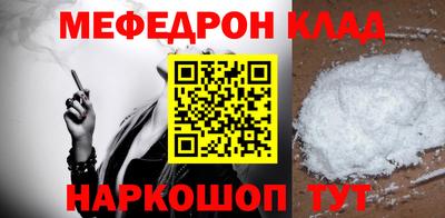 прущие грибы Пыть-Ях