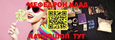 прущие грибы Пыть-Ях