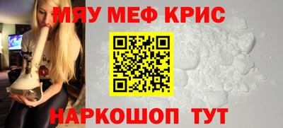 гидропоника Пушкино
