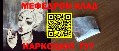 прущие грибы Пыть-Ях