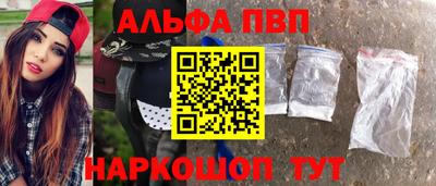 гидропоника Пушкино