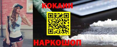 гидропоника Пушкино