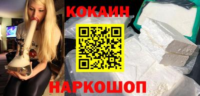 прущие грибы Пыть-Ях