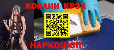 скорость mdpv Пугачёв