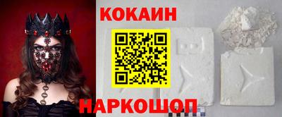 прущие грибы Пыть-Ях