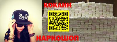 скорость mdpv Пугачёв