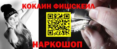 гидропоника Пушкино
