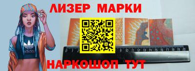 прущие грибы Пыть-Ях