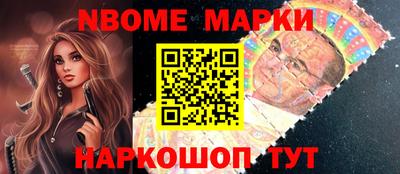 скорость mdpv Пугачёв