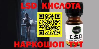 скорость mdpv Пугачёв