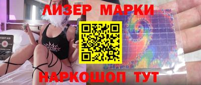 гидропоника Пушкино