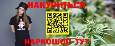 скорость mdpv Пугачёв