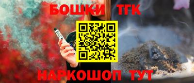 скорость mdpv Пугачёв
