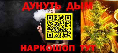 ALPHA PVP Рязань