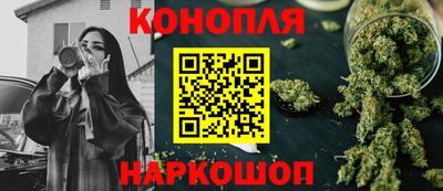 прущие грибы Пыть-Ях