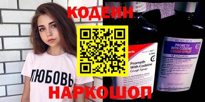 скорость mdpv Пугачёв