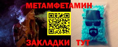 прущие грибы Пыть-Ях