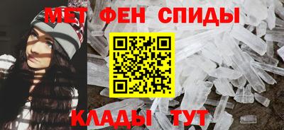 прущие грибы Пыть-Ях