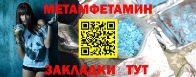 гидропоника Пушкино
