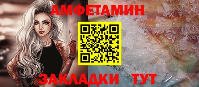 скорость mdpv Пугачёв