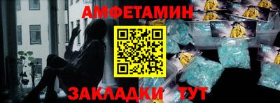 гидропоника Пушкино