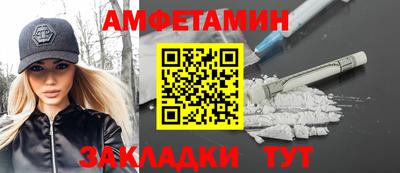гидропоника Пушкино