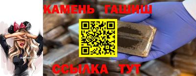 гидропоника Пушкино