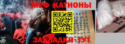 гидропоника Пушкино