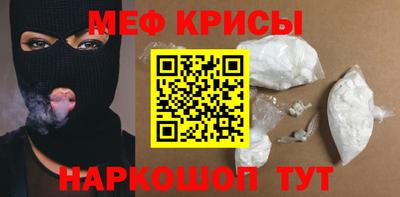 прущие грибы Пыть-Ях
