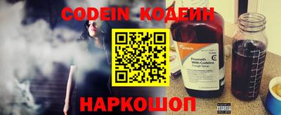 гидропоника Пушкино